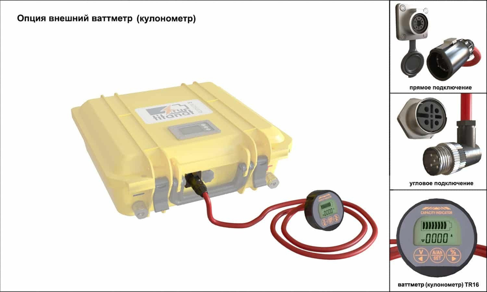 АКБ Titanat LiFePO4 YPB 12V52Ah TK15 100A USB