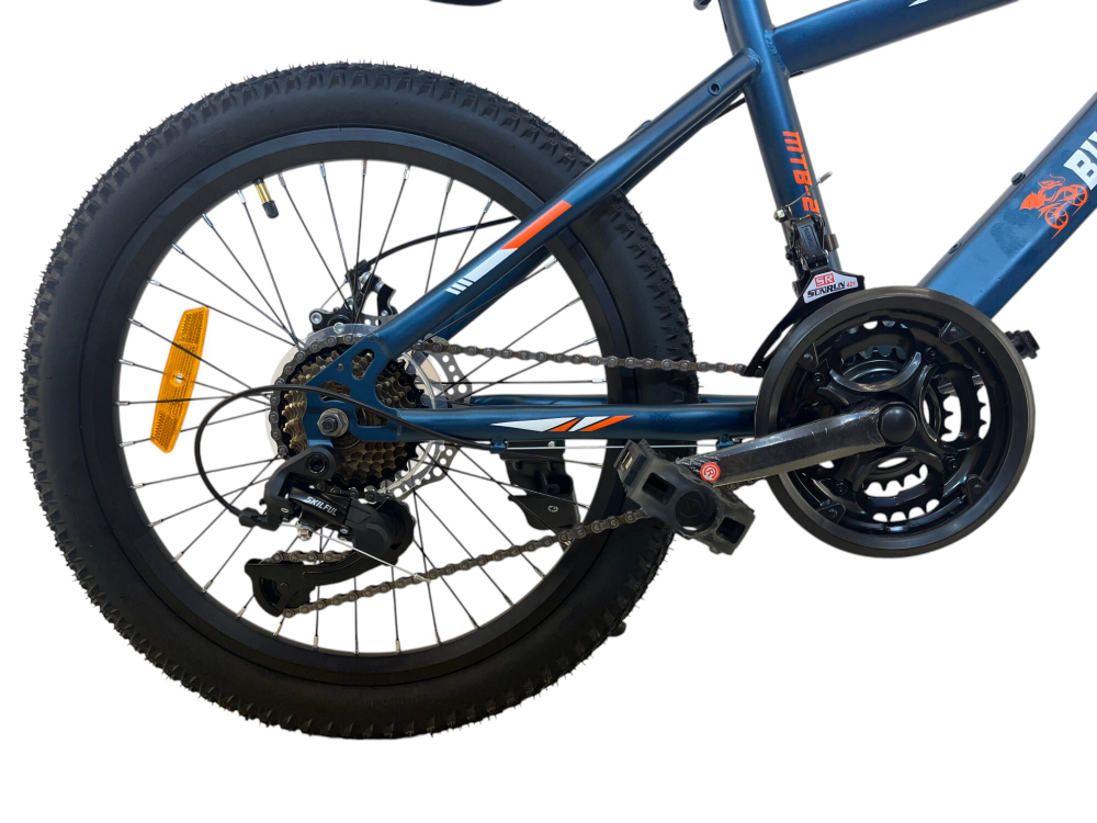 Велосипед Bike Dragon 20" 21скор (стальная рама, SunRun, диск. тормоз) BD-2-20-1 синий
