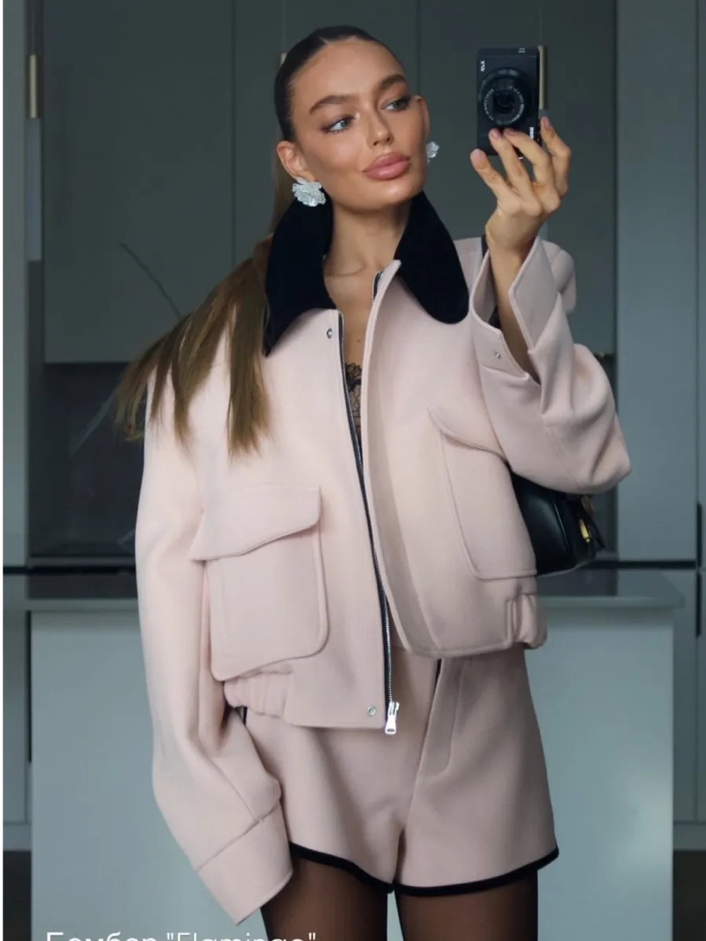 Шорты FLAMINGO, Розовый