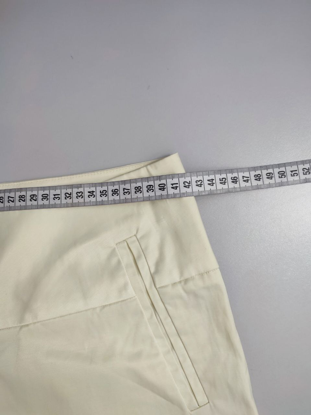 Шорты Kira Plastinina светлые 46 размер