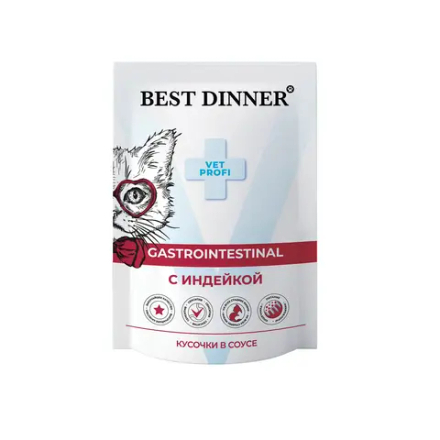 Влажный корм для кошек с чувствительным пищеварением Best Dinner Exclusive Vet Profi Gastro Intestinal с индейкой в соусе 85 г