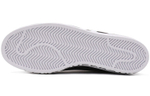 Кроссовки Adidas Originals Superstar