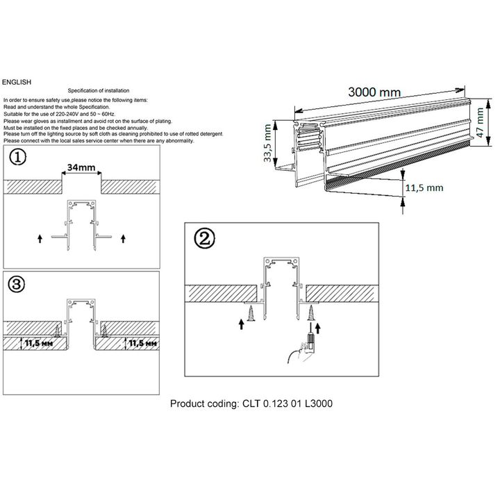 Шинопровод магнитный встраиваемый Crystal Lux CLT 0.123 01 L3000 BL