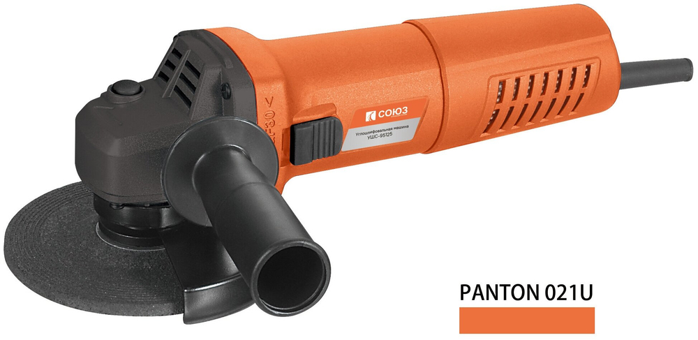 Машина углошлифовальная СОЮЗ УШС-95125 125мм,1000Вт,11000об/мин, блок. шпинд.