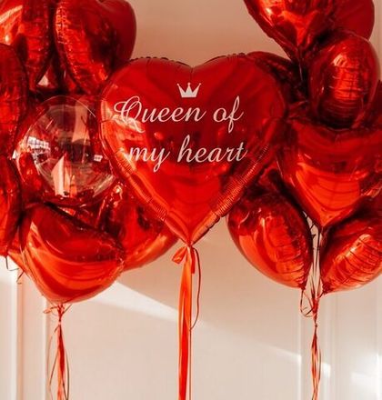 День Святого Валентина