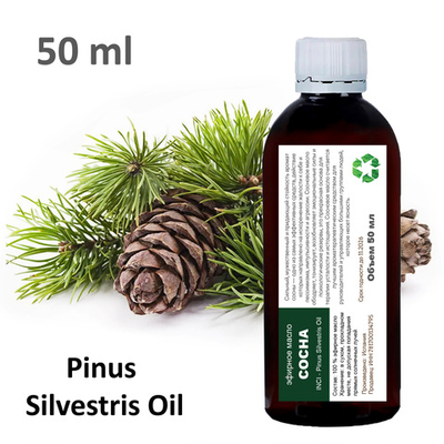 Эфирное масло сосны / Pinus Silvestris Oil