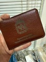 Деловые подарки