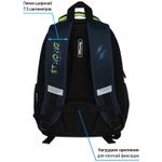 Рюкзак Berlingo Boom Born to be 38,5х29х12см, 510 гр., 2отд. 3карм, с эргономичной спинкой