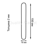Шпатель деревянный одноразовый 150х18х2 мм по 50 шт/уп (5500 шт/кор)