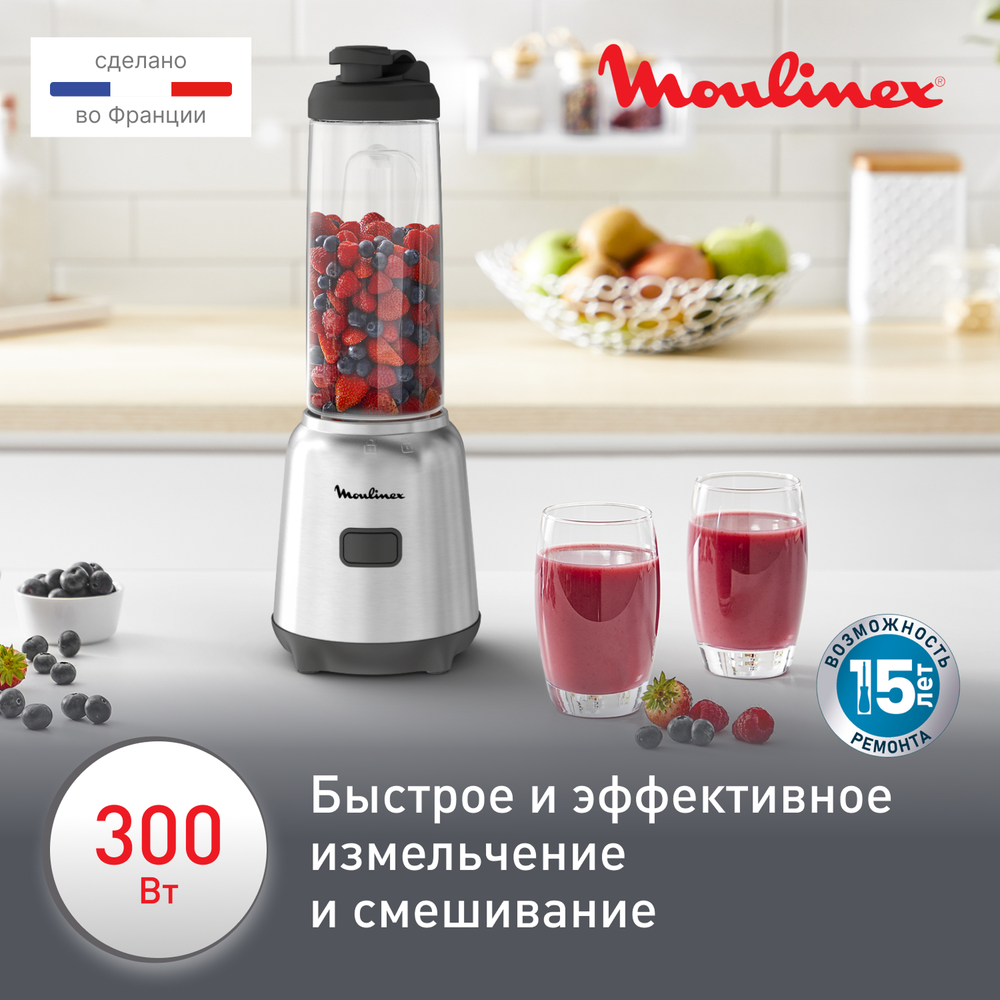 Мини блендер Moulinex Mix & Move LM15FD10