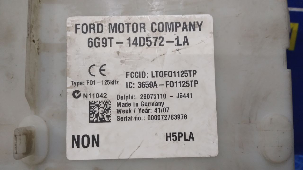 Блок предохранителей салонный LAND ROVER FREELANDER 2007