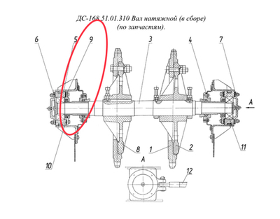Н7110237 Крышка (сквозная)