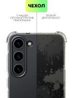 Чехол ROSCO для Samsung Galaxy S23 (арт. SS-S23-HARD-TPU-TRANSPARENT)