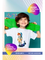 Термонаклейка на одежду, термопринт Юный космонавт