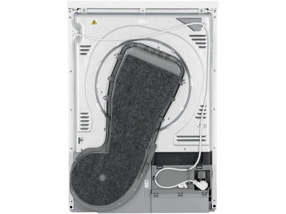 Сушильная машина Indesit IAS3725 белый