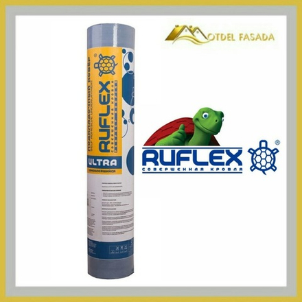 Подкладочный ковер RUFLEX Ультра самоклеющийся, 15 м