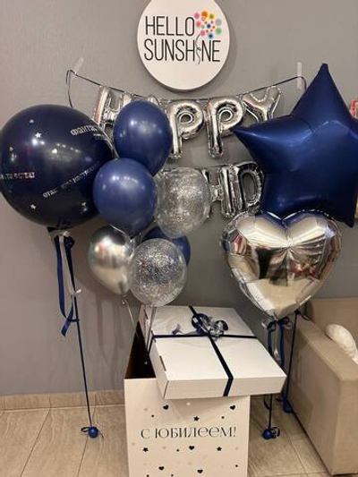 Набор шаров “Стиль HB” max