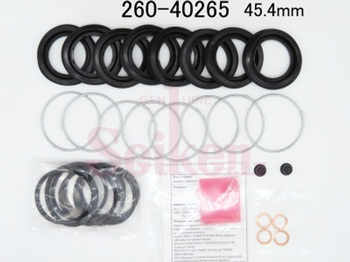 Ремкомплект суппорта Seiken 260-40265 (SP-S265) (1865)