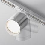 Трековый светильник Technical TR088-1-GX53-S