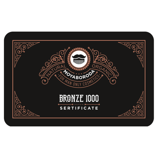 Подарочный сертификат "BRONZE 1000"