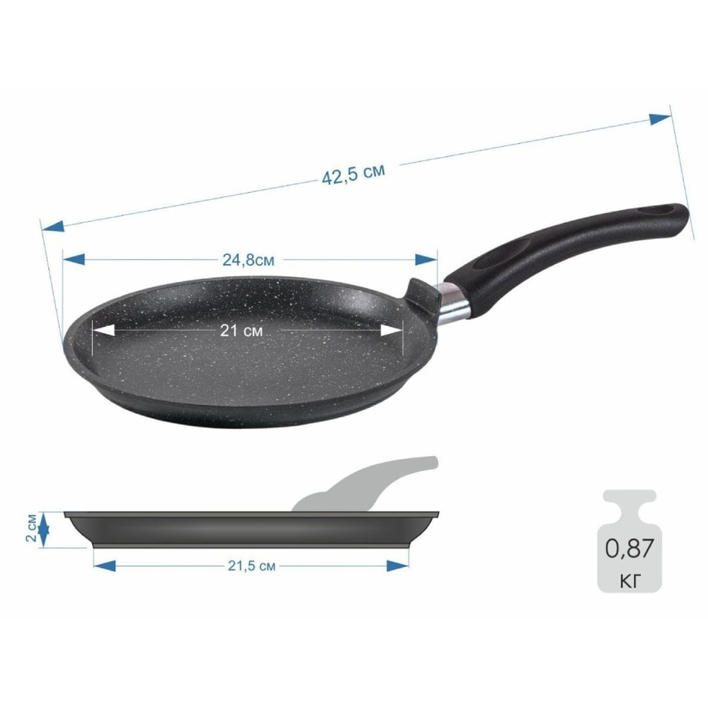 Блинница алюминий, 24 см, антиприг, Мечта, Гранит black, 14802