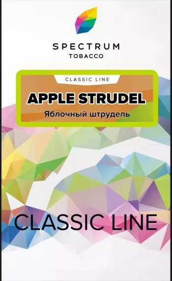 Spectrum Classic Line – Apple strudel (25г)