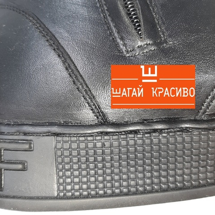 Ознакомительный образец! Берцы мужские кожаные.