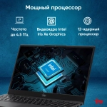 Ноутбук IRU Tactio 15ALG Core i5 12600H 16Gb SSD512Gb Intel Iris Xe graphics 15.6" IPS FHD (1920x1080) без ОС black WiFi BT Cam 4500mAh (2126364)