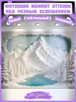3D Фотообои Барельеф Горы и лес у озера
