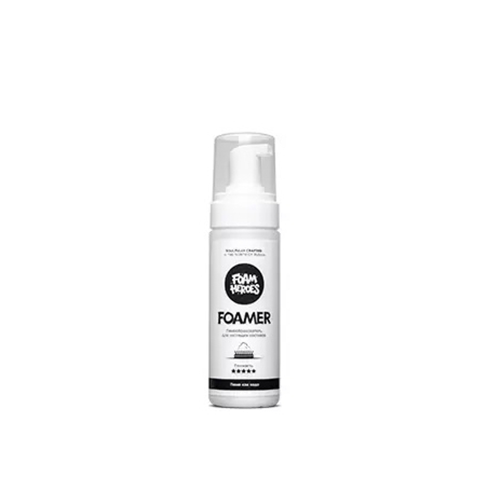Foam Heroes Foamer пенообразователь, 165мл