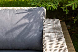 "Боно" лаунж-зона из искусственного ротанга, цвет бежевый