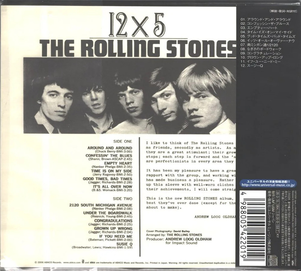 The Rolling Stones / In The 60's - Paper Sleeve Collection (Limited Edition)(26 Mini LP CD)