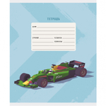 Тетрадь А5 12л., линия, Канц-Эсмо, скрепка, мелованный картон, выб. лак, "Победитель гонок", 5 дизайнов