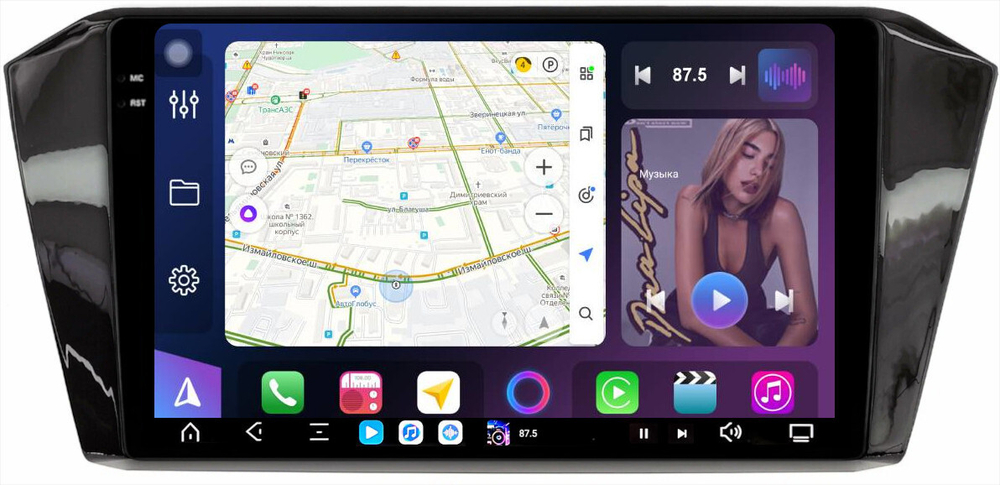 Магнитола для Volkswagen Passat B8 2015+ (без штатного усилителя) - FarCar XXL518M монитор 10.36" 2K QLED на Android 14, TS20, 8+256Гб, CarPlay, 4G SIM-слот