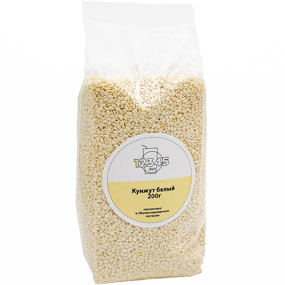 Кунжут белый 200г