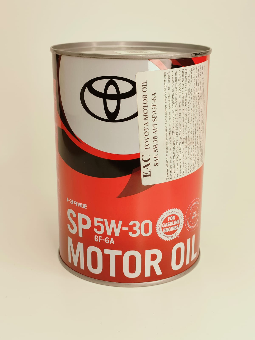 WhatsApp Image 2025-11-10 at 14.50.04 (1)