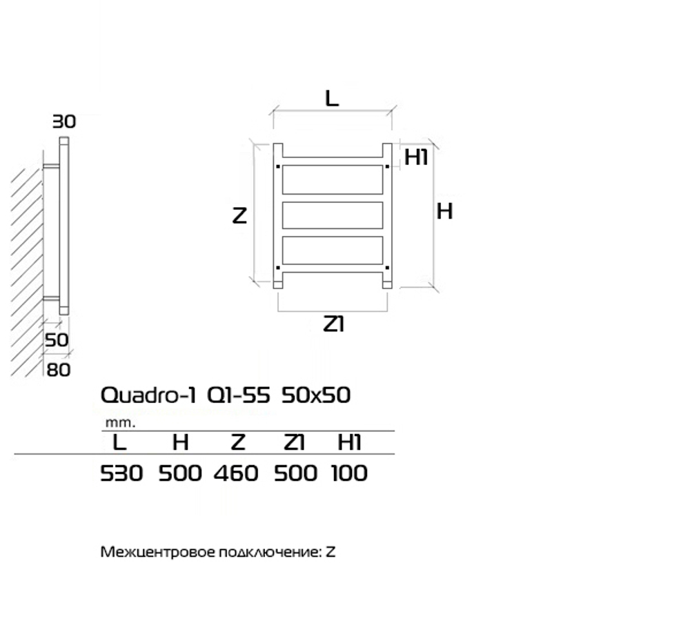 Полотенцесушитель водяной Quadro-1 50x50 см