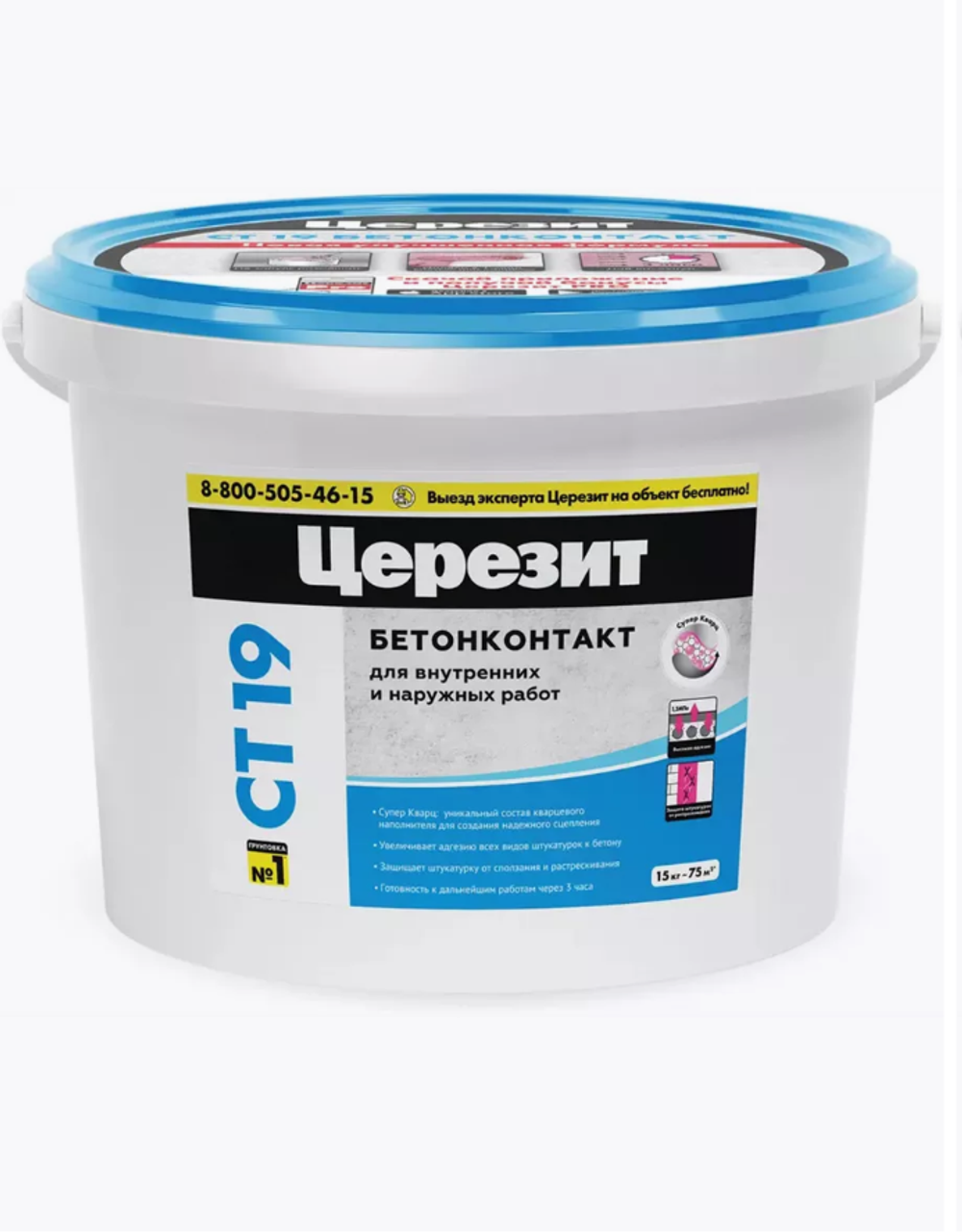 Грунтовка Бетонконтакт Церезит CT 19 (15 кг)