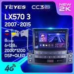 Teyes CC3 2K 9"для Lexus LX 570 2008-2015