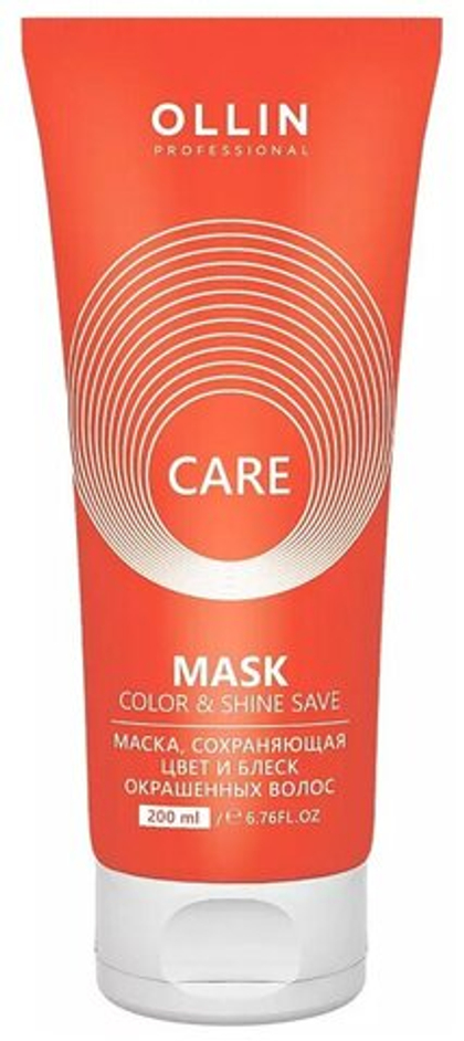 OLLIN CARE Маска, сохраняющая цвет и блеск окрашенных волос 200мл/ Color&Shine Save Mask