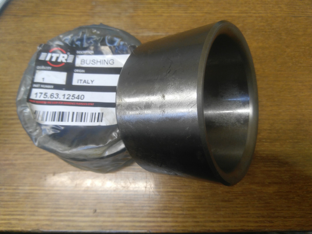 Втулка 175-63-12540