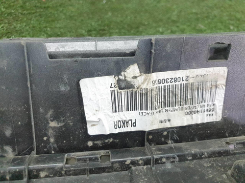 Бампер задний Kia Carnival 4 (2020-2023)