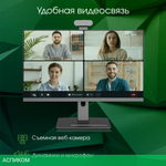 Моноблок Digma Pro Vision 12450H черный (DM23P5-ADXW01)