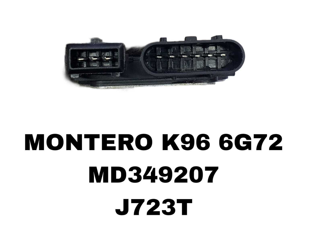 КАМУТАТОР 6G72 F31 DIAMANT K96
