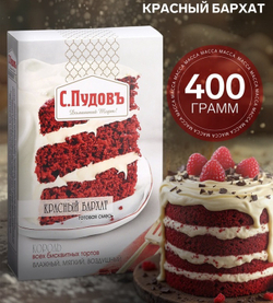 700 - 2025-10-12T185253.656