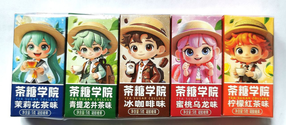 Мармелад Shang JIA Yi чайный 25 гр