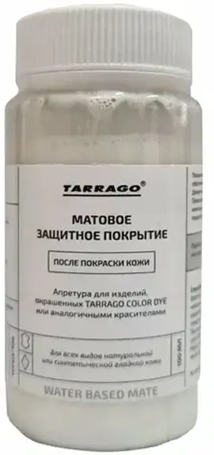 Защитное матовое покрытие TARRAGO для гладкой кожи FINISHING, MATE, 100мл.