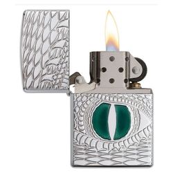 Зажигалка ZIPPO Armor™ (28807)