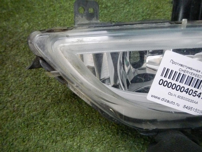 ПТФ левая Cheryexeed TXL (2019-2021)