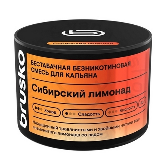 Бестабачная безникотиновая смесь для кальяна BRUSKO, 50 г, Сибирский лимонад